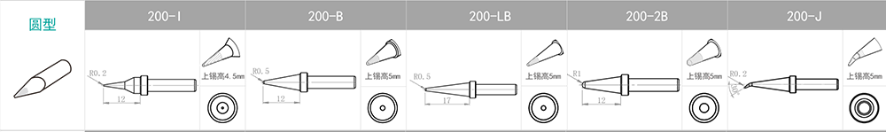 1600830105137614.png