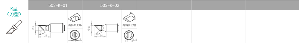 未标题-1_04.png