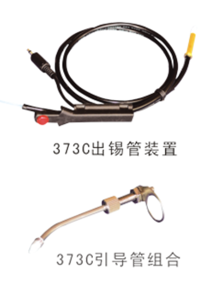 1601002416232893.png image.png