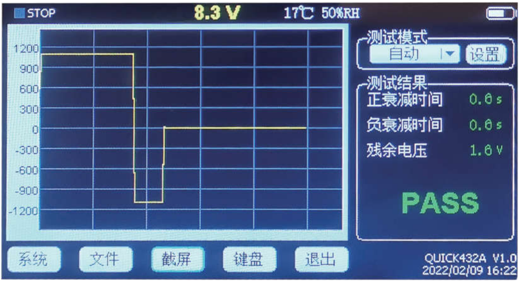 测试.jpg