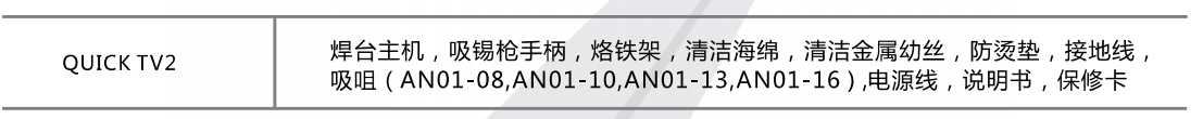 1657097018778867.png 图片1.png