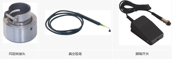 微信图片_20251229121030_337_14.png