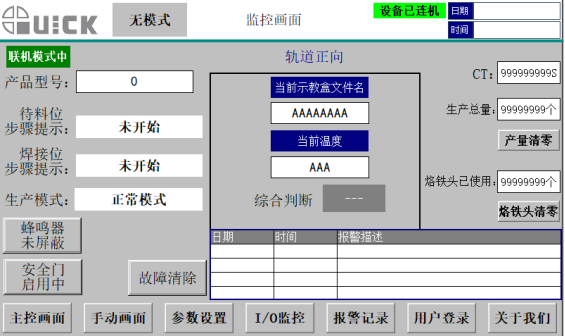 dd2677bc-9352-48a0-bcfc-b954af5f759f.png