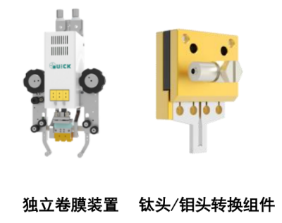 30c6da6d-69e0-40f0-b729-ee707ebdac1a.png