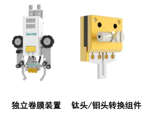 f8751a91-a620-40ac-abc8-3d99540a6c97.png